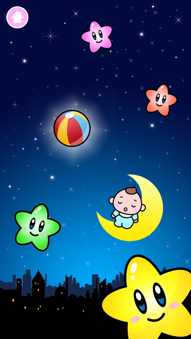 Baby Adventure Screenshot
