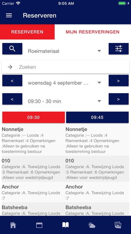 KRZV 'De Maas' screenshot-3