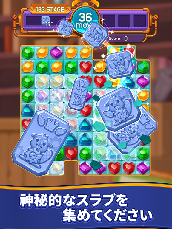 Jewel Makerのおすすめ画像3