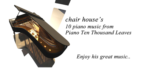 Piano Visual Player - Light screenshot 8