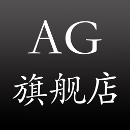 AG智能舞台灯控