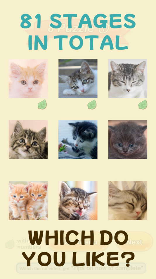 #3. CAT PUZZLE GAME/Move the tiles (iOS) By: KOHEI OKADA