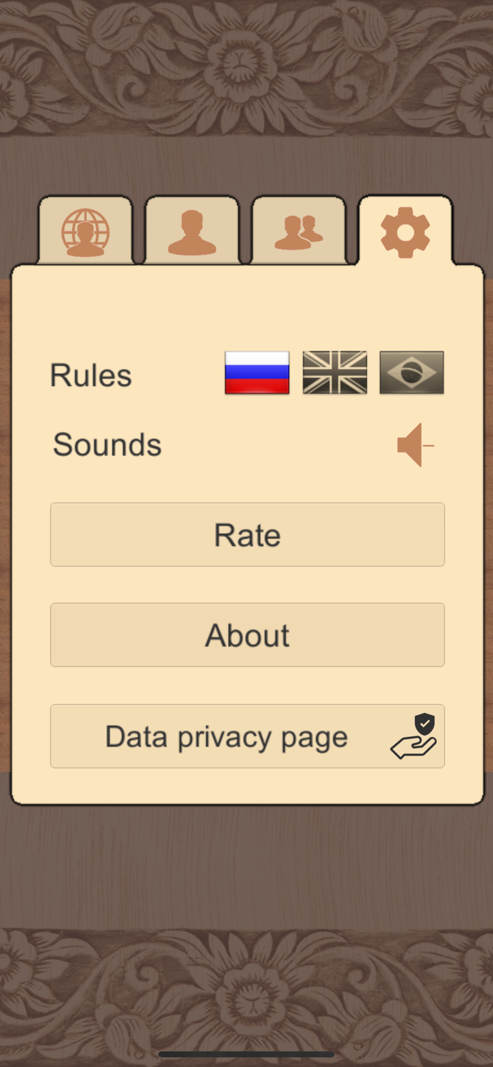 Damas Online screenshot 6