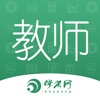 2019教师资格证考试必备-学考网