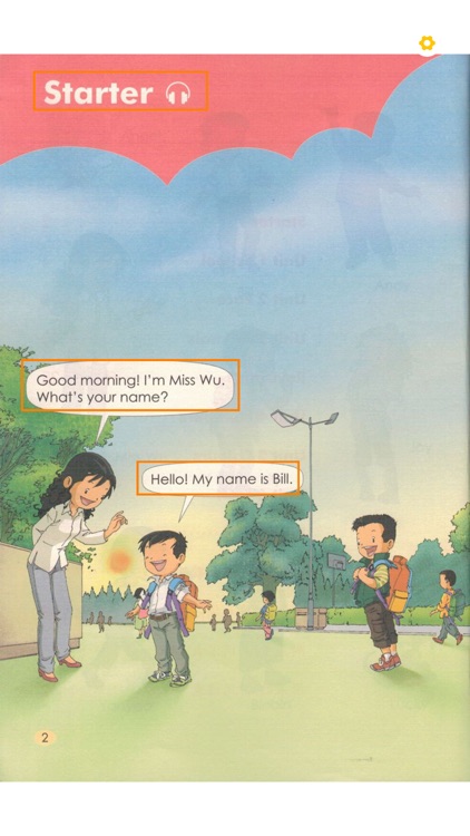 外星人绘本-可点读的英语绘本