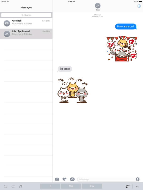 Screenshot #4 pour Cats in the can Celebration