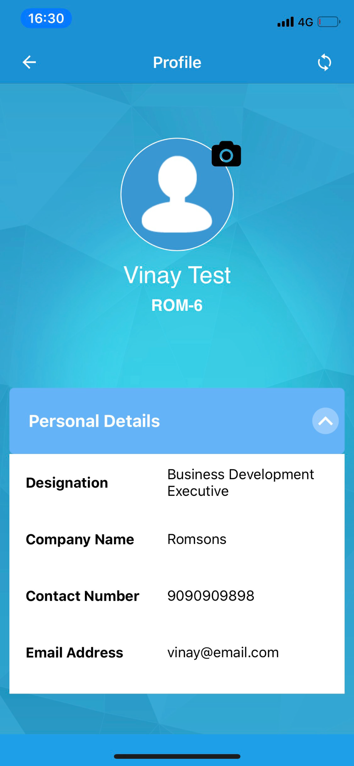 Indovision HRMS