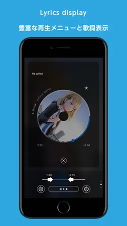 Like a CD Player screenshot 3
