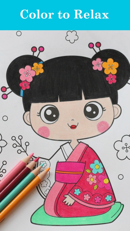 Colorify Coloring Book