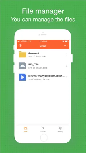 hPlayer - Simple and Powerful screenshot 4