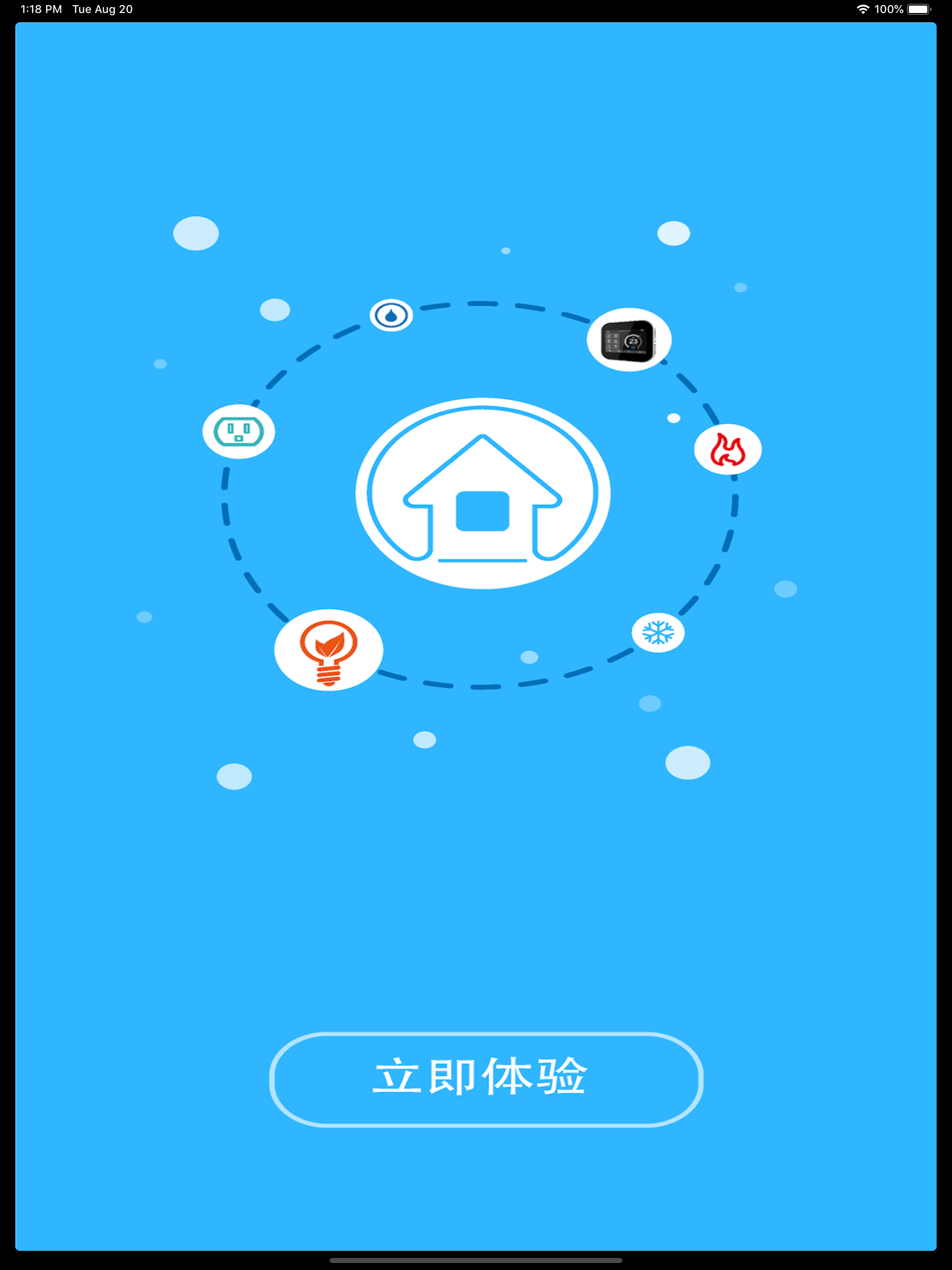 MyComfort House screenshot 6