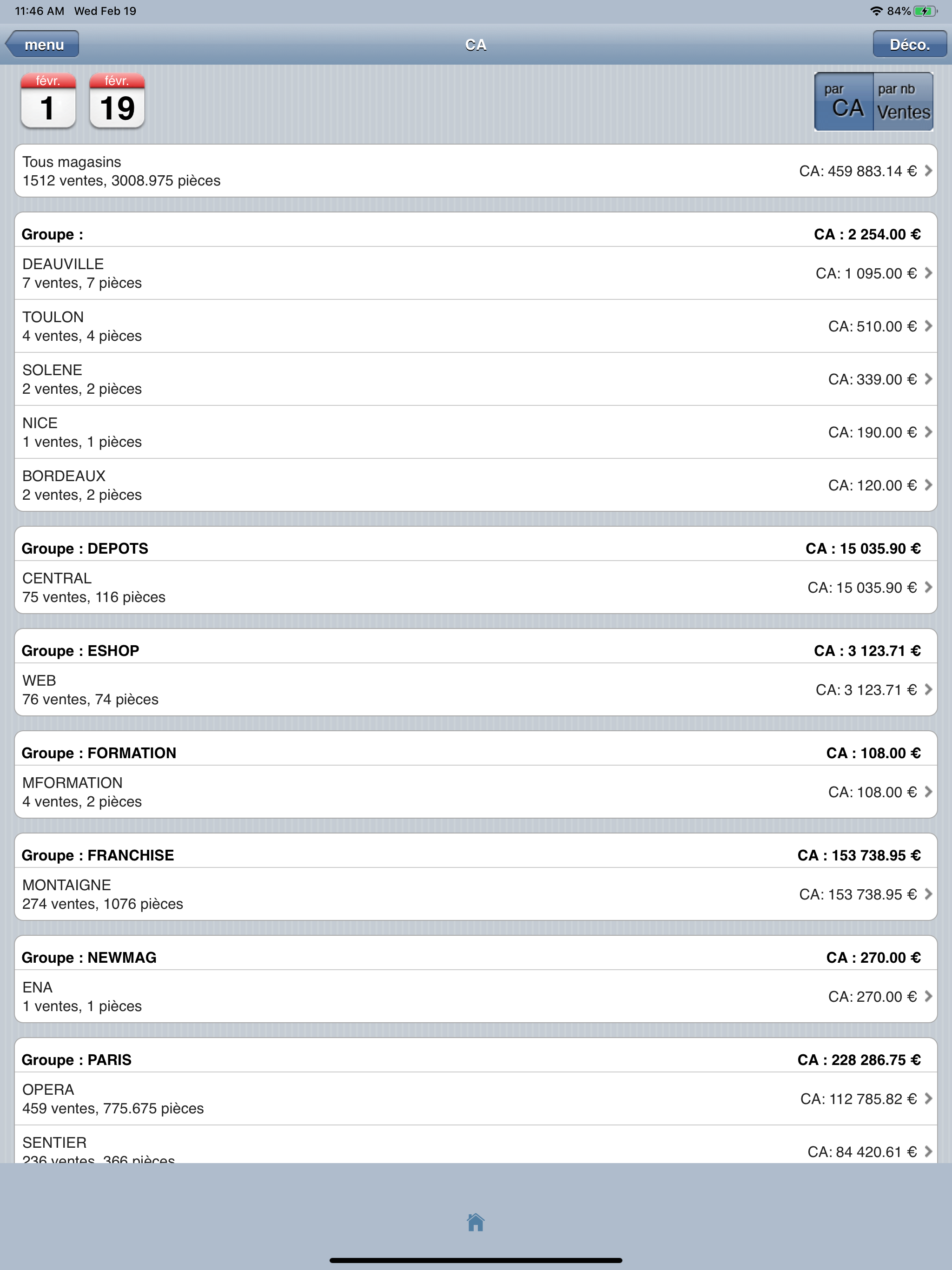 Fastmag Manager screenshot 5