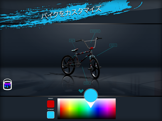 Touchgrind BMX 2のおすすめ画像2