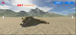 Game screenshot 福宝宝乐园-儿童早教学习软件 mod apk