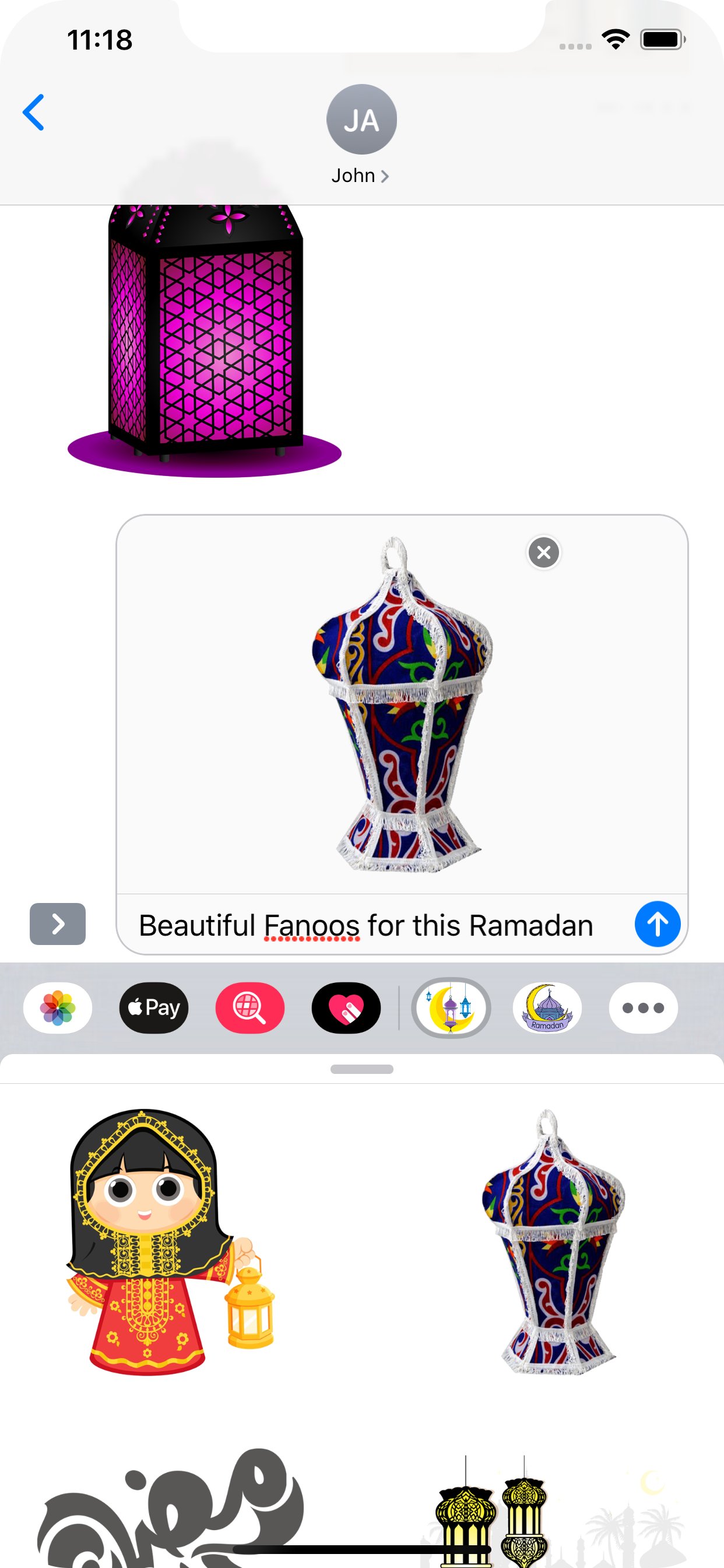 Ramadan HD Stickers شهر رمضان