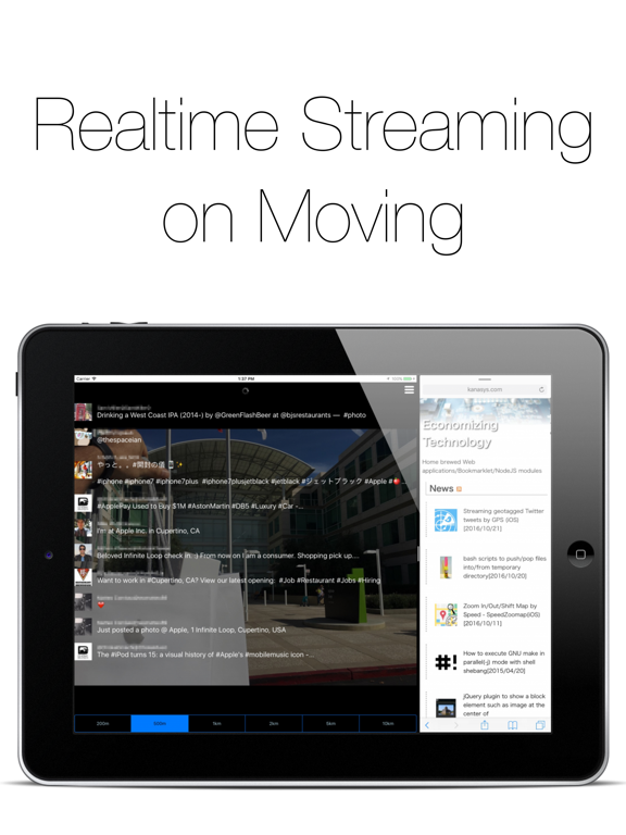 Screenshot #5 pour NearbyTweets