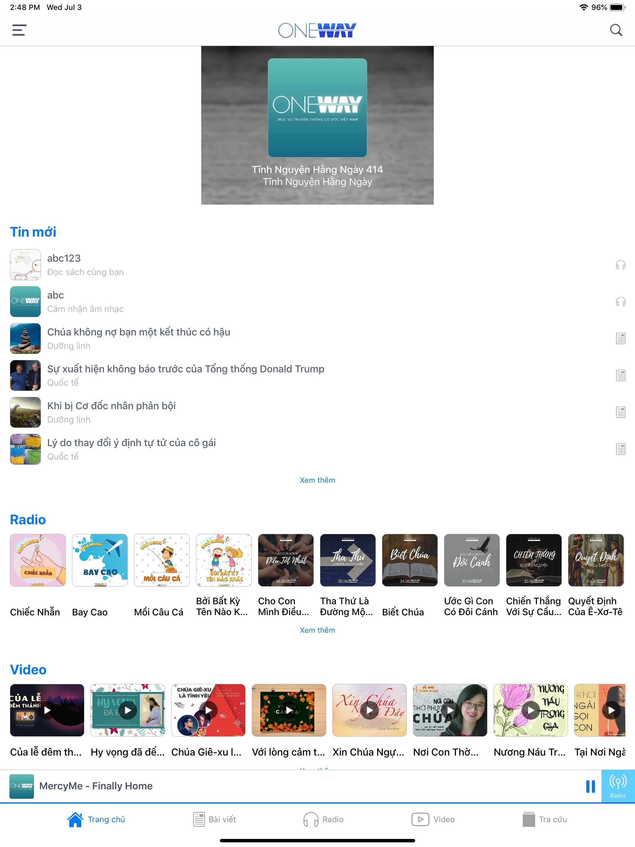 Oneway screenshot 11