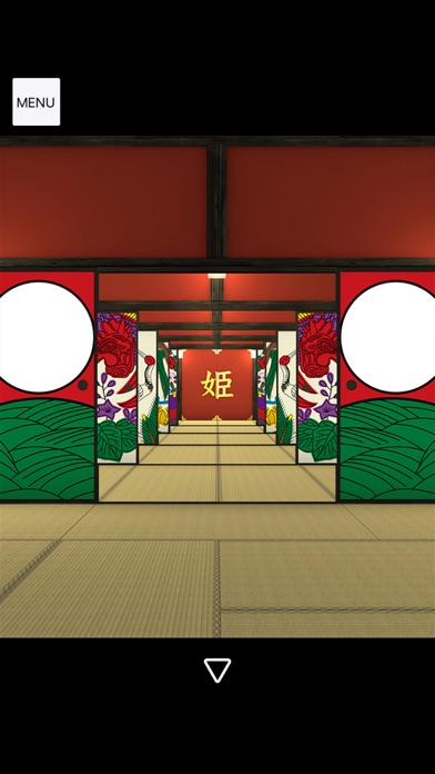 Escape Game: Otsukimi Screenshot