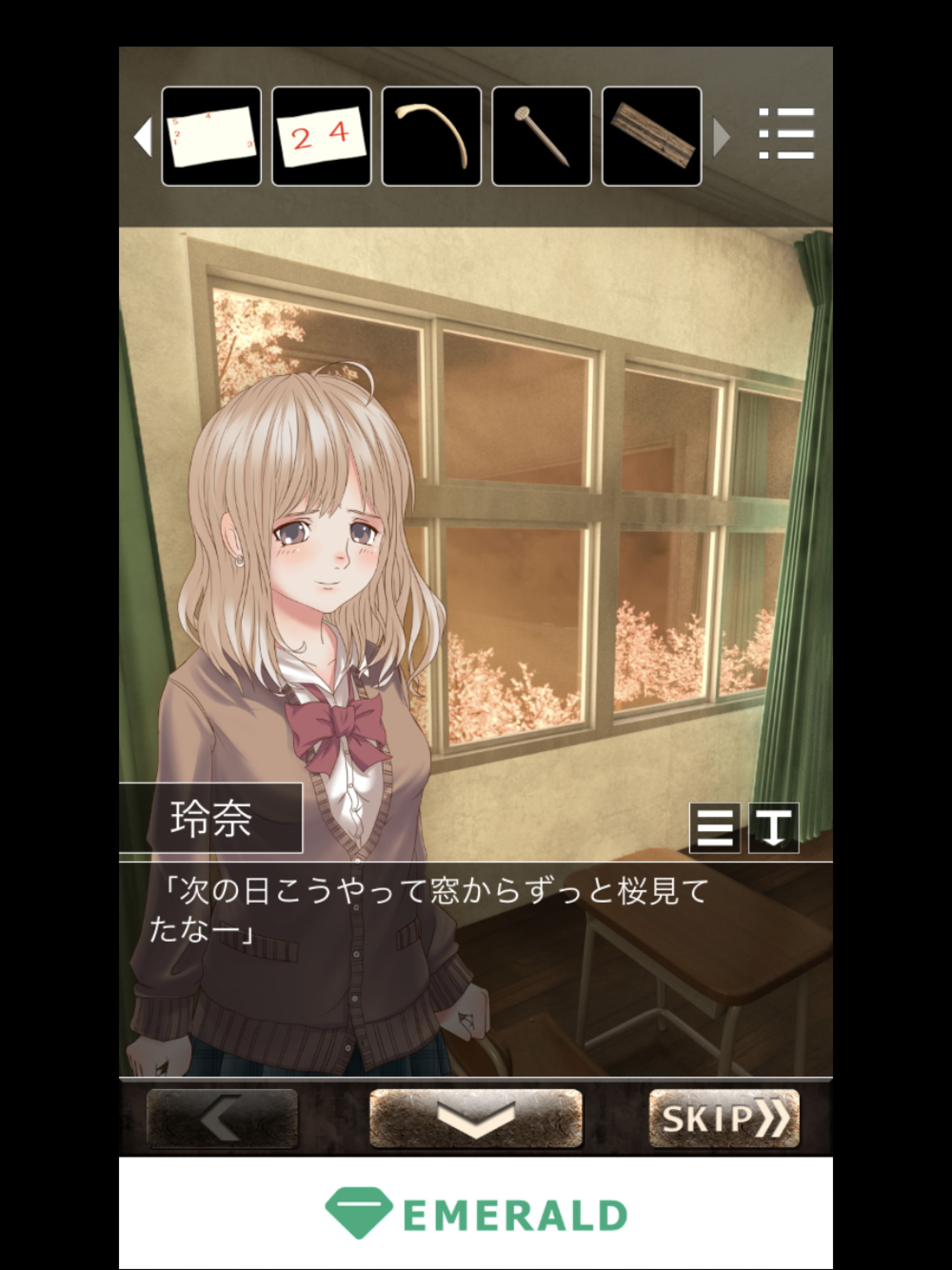 Love Escape with a schoolgirl screenshot 10