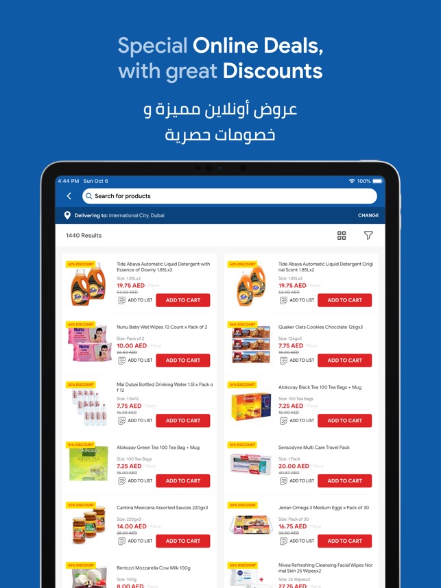 carrefour jordan online store