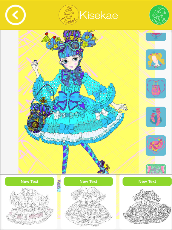 Mira2 iPad screenshot 4 - Entertainment app