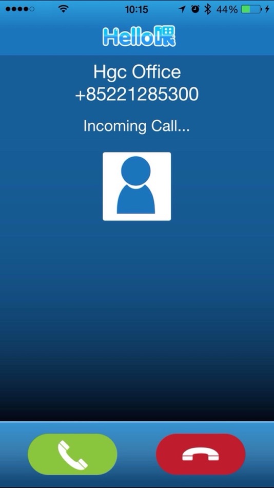 #3. HelloWay (iOS) By: HGC GLOBAL COMMUNICATIONS LIMITED