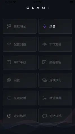 Game screenshot Olami欧拉蜜 mod apk