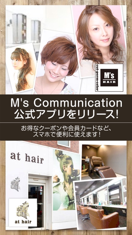 M’s Co., Ltd.