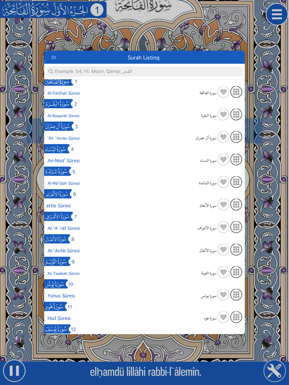 Kuran & Meal Oku ve Dinle iPad screenshot 6 - Book app