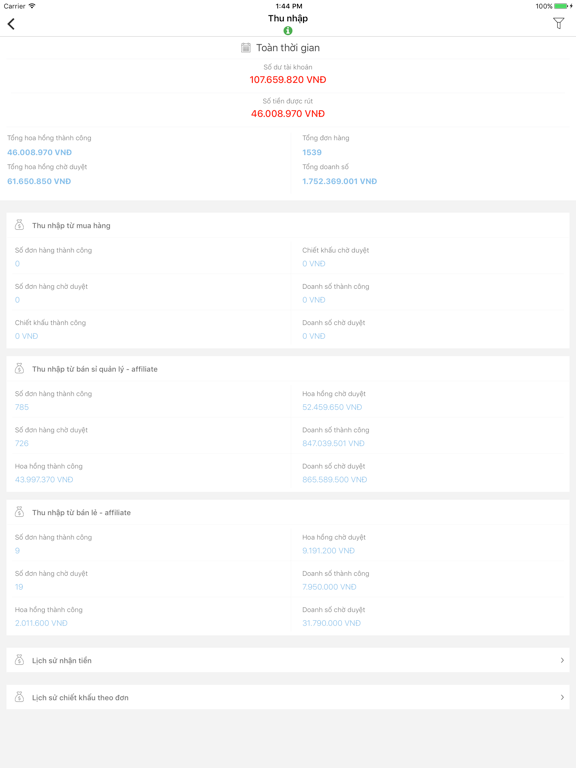 Screenshot #6 pour IShopGo