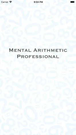 Game screenshot Mental Arithmetic Pro mod apk