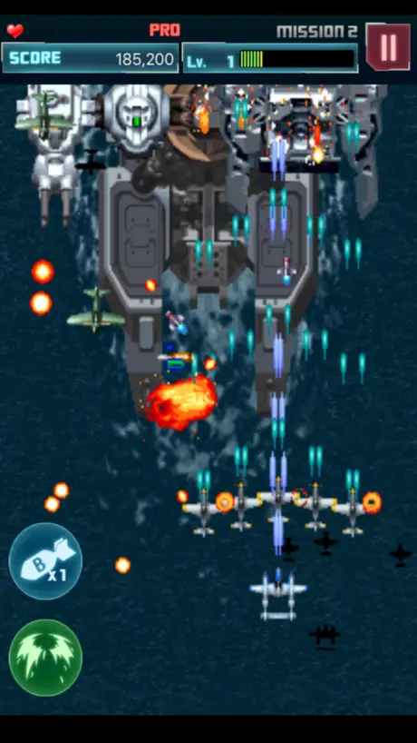 Striker1945Ⅱ