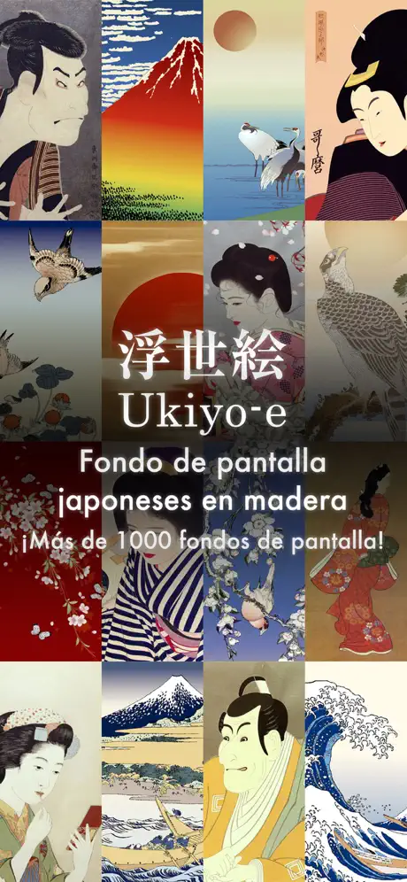 Fondos de pantalla Ukiyo-e
