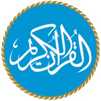 Quran Reading® – Quran MP3 sur PC