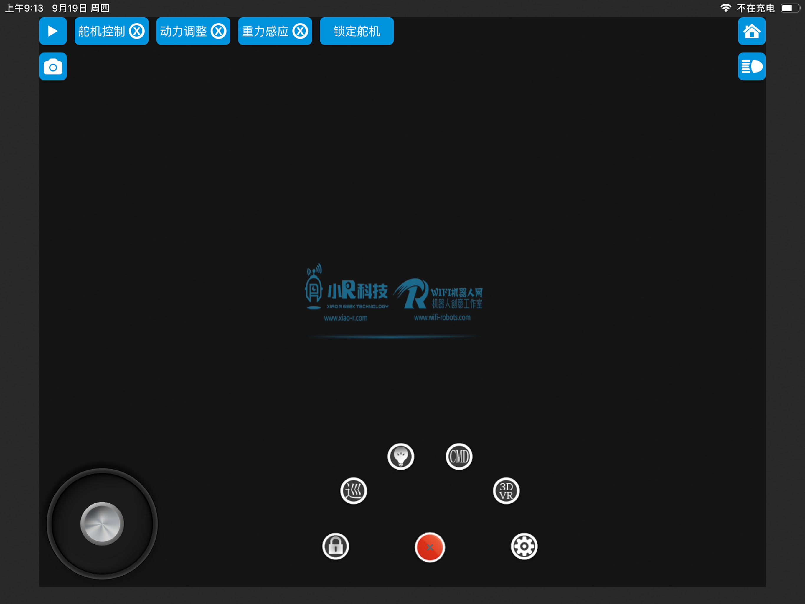 WiFiRobot