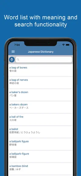 Game screenshot Japanese Dictionary Pro+ apk