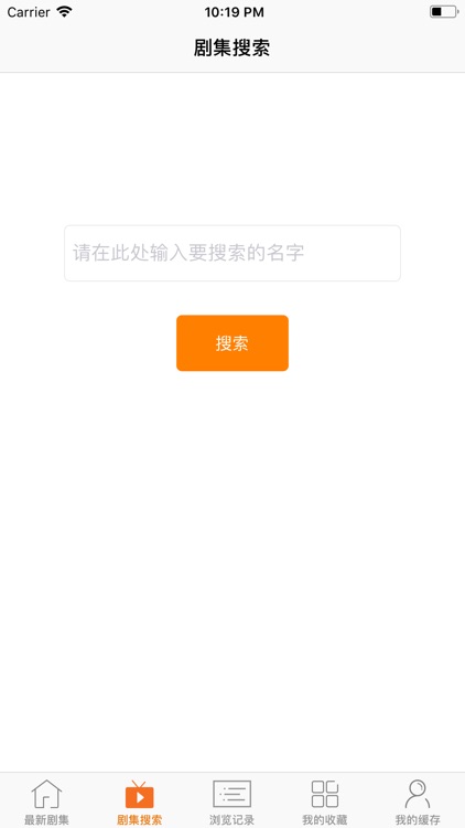 日剧TV-天府泰剧网
