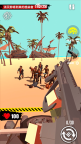 Merge Gun: Shoot Zombie screenshot