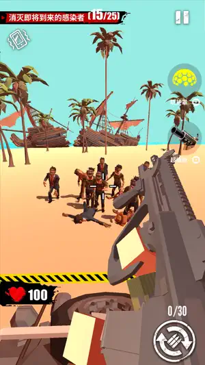 Merge Gun: Shoot Zombie screenshot 6
