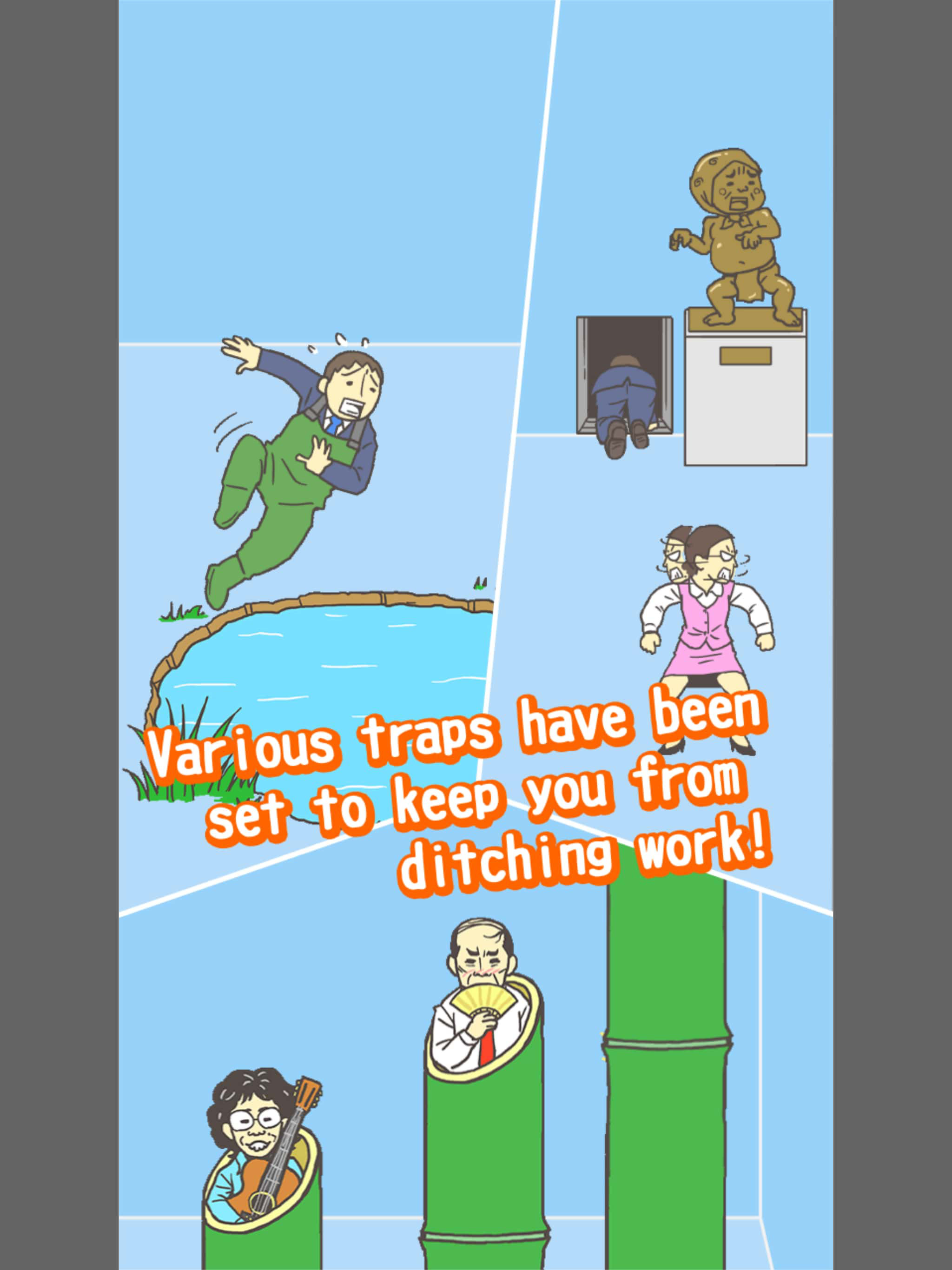 Ditching Work2 - escape game screenshot 7