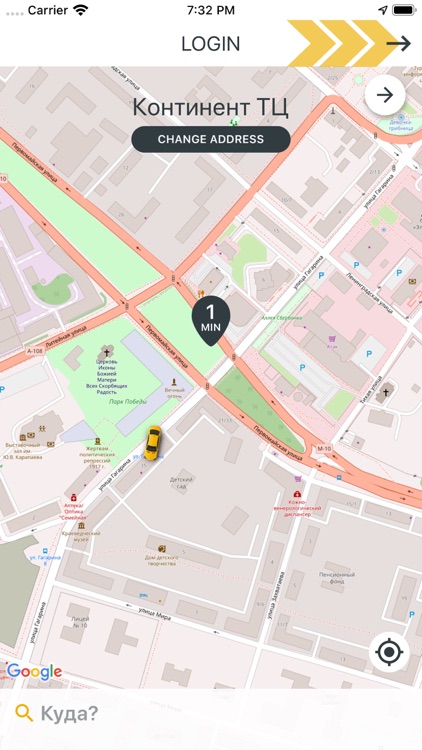 Пчёлка Такси