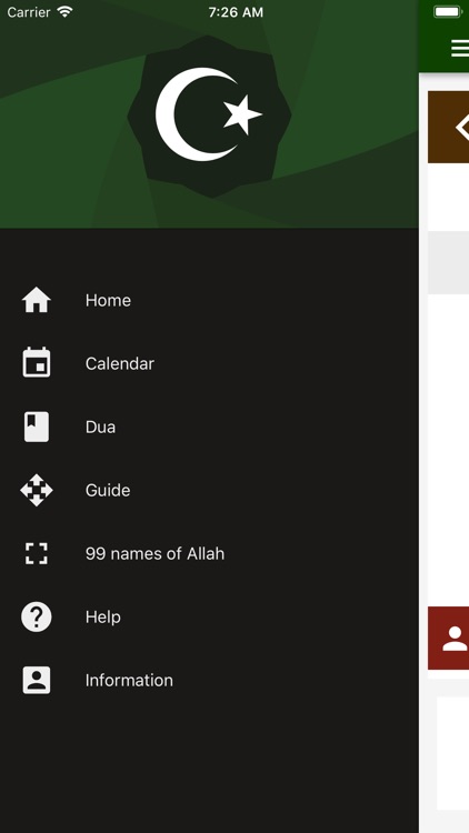 Ramadan 2020.