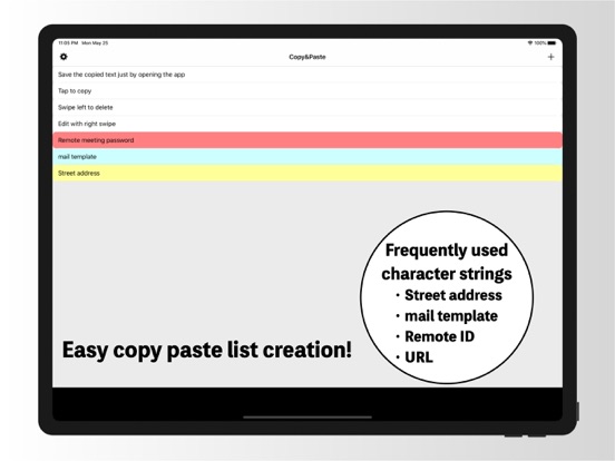 コピペリスト作成　簡単コピー楽々登録 Copy&Paste