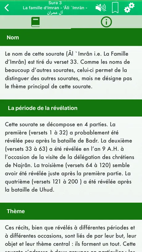 Coran Audio mp3 Pro : Français