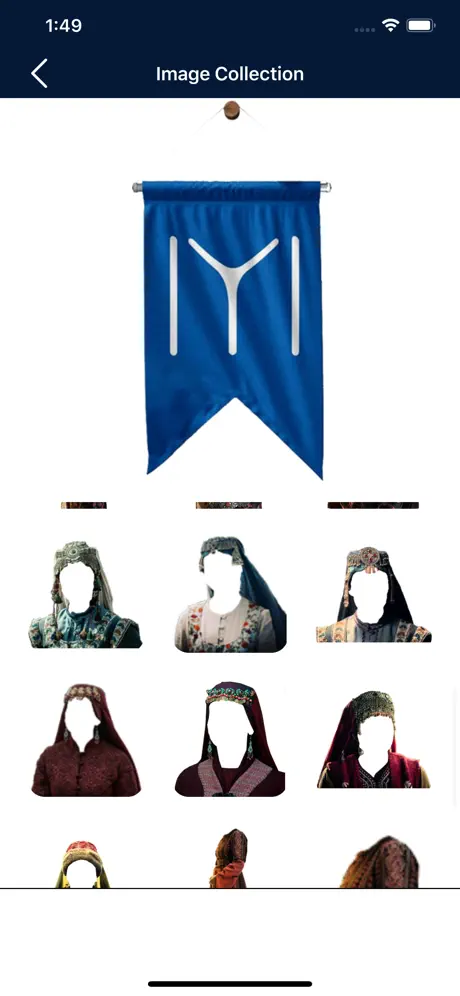 Ertugrul Style استايل ارطغرل