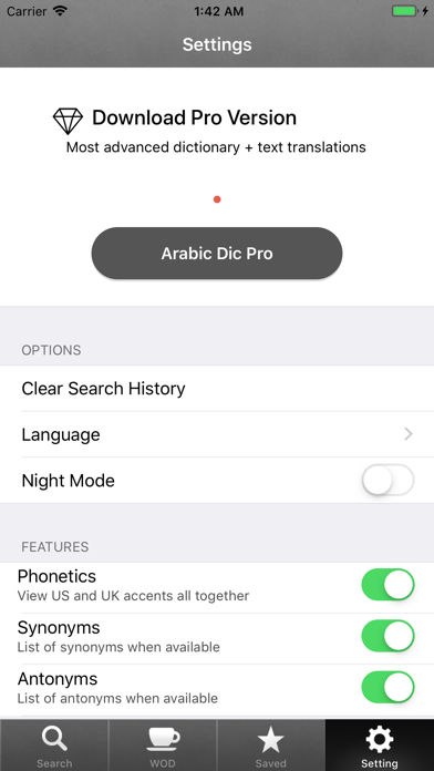 Arabic Dic screenshot