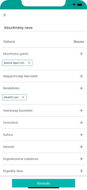 Agromedium(圖4)-速報App