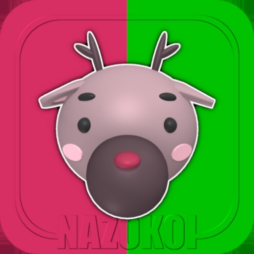 Animal Christmas -Escape Game- icon