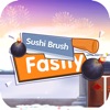 QueShen-Sushi Brush Fastly