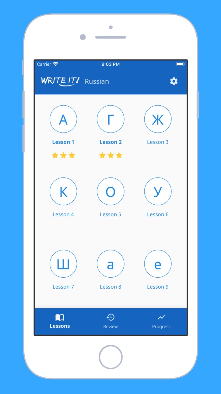 iPhone screenshot